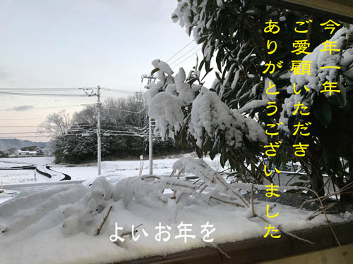 �悢���N��